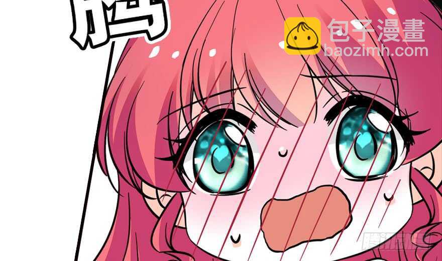 第166话  伊人先去，但求同81
