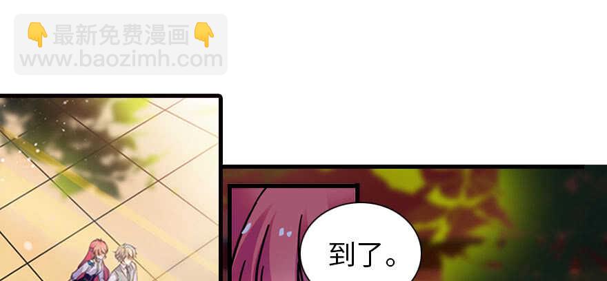 第166话  伊人先去，但求同87