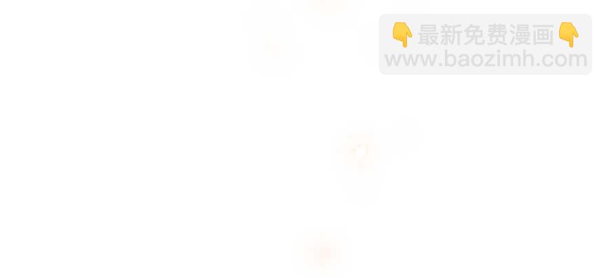 第167话 做噩梦了，要老婆亲110