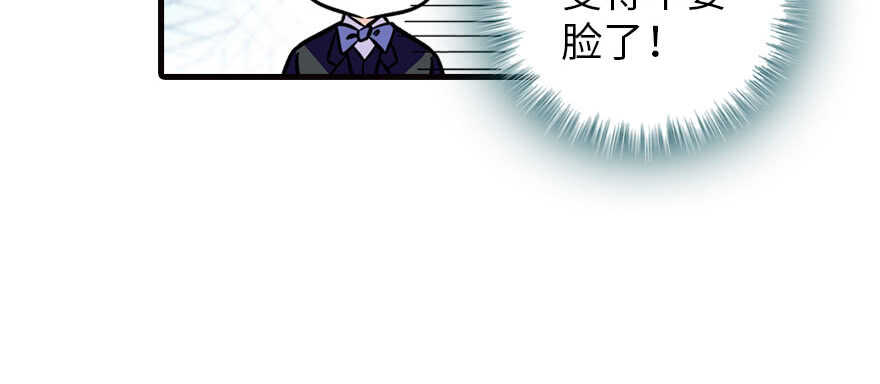 第167话 做噩梦了，要老婆亲125