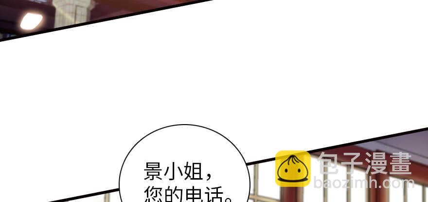 第167话 做噩梦了，要老婆亲127