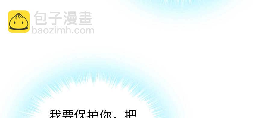 第167话 做噩梦了，要老婆亲19
