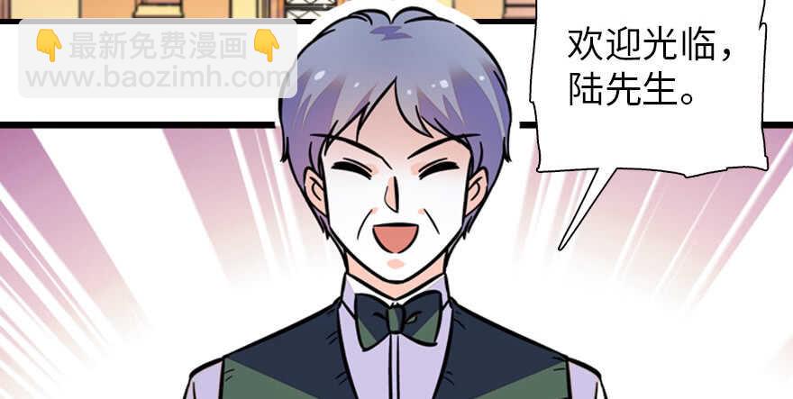 第167话 做噩梦了，要老婆亲2