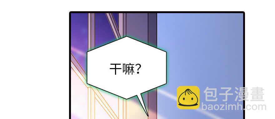 第167话 做噩梦了，要老婆亲24