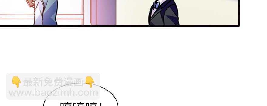 第167话 做噩梦了，要老婆亲34