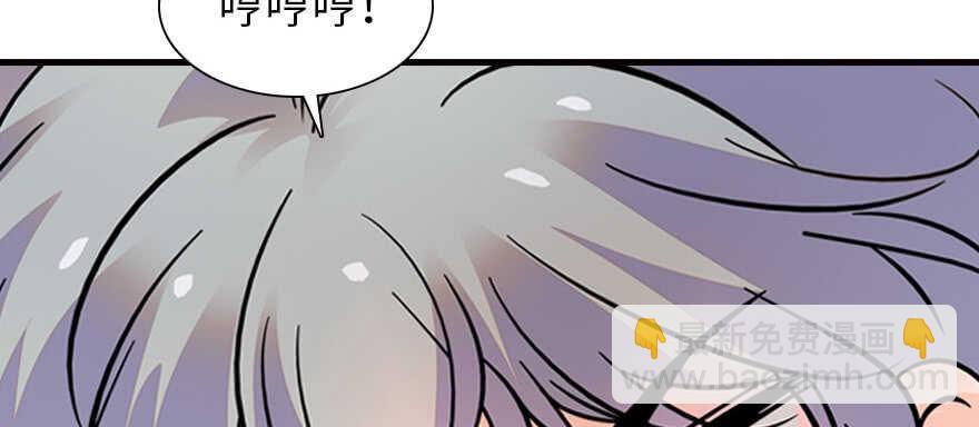 第167话 做噩梦了，要老婆亲35
