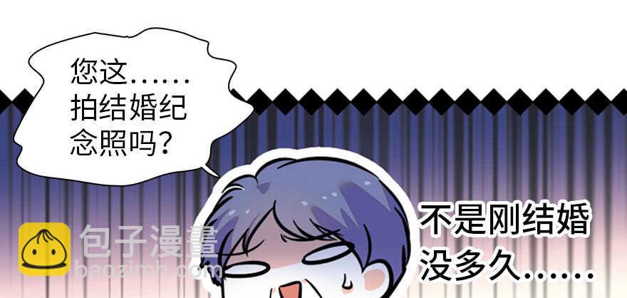 第167话 做噩梦了，要老婆亲6