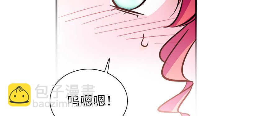 第167话 做噩梦了，要老婆亲95