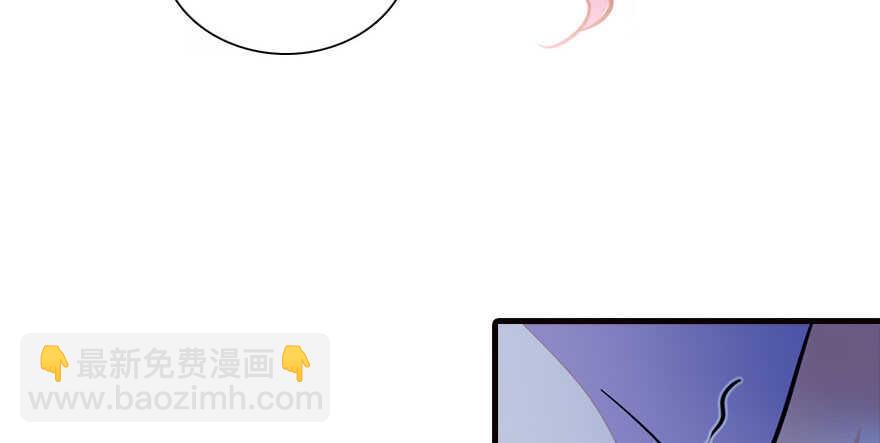 第167话 做噩梦了，要老婆亲96