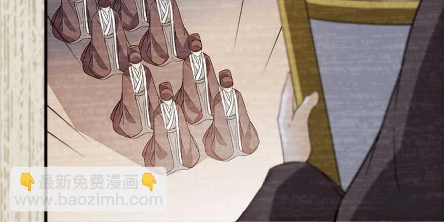 第174话 抓到就嫁给我115