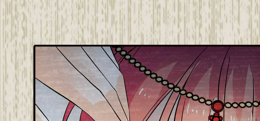 第174话 抓到就嫁给我87