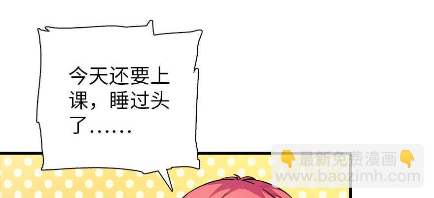 第176话 此去经年，再不相见10