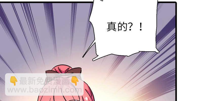 第176话 此去经年，再不相见108