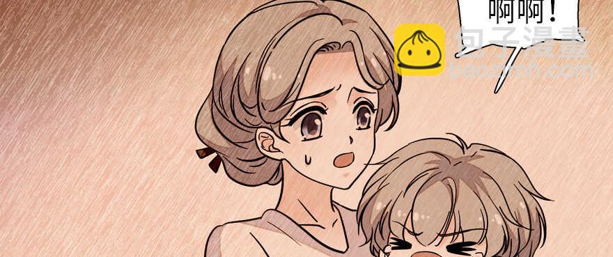 第176话 此去经年，再不相见112