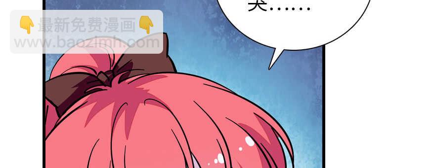 第176话 此去经年，再不相见115