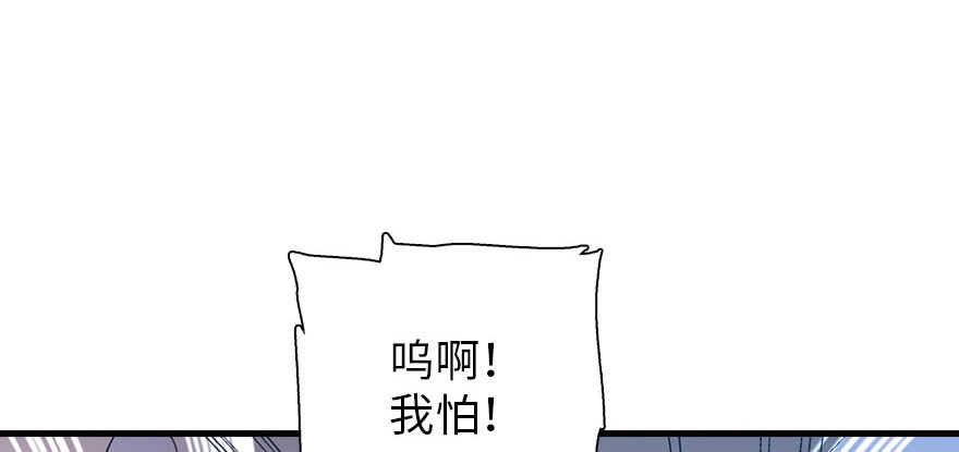 第176话 此去经年，再不相见121