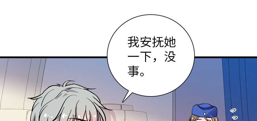 第176话 此去经年，再不相见125