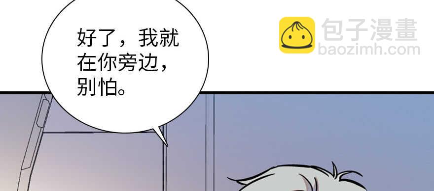 第176话 此去经年，再不相见128