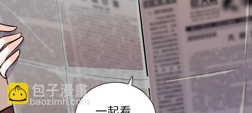 第176话 此去经年，再不相见131