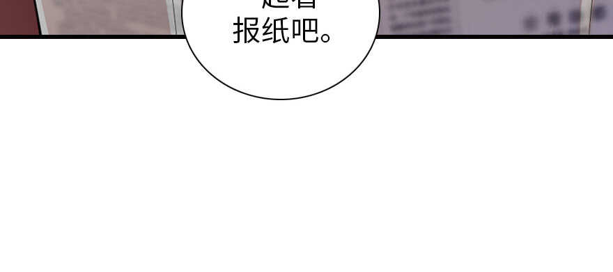 第176话 此去经年，再不相见132
