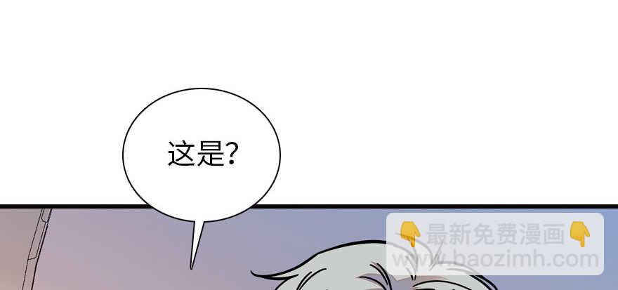 第176话 此去经年，再不相见137