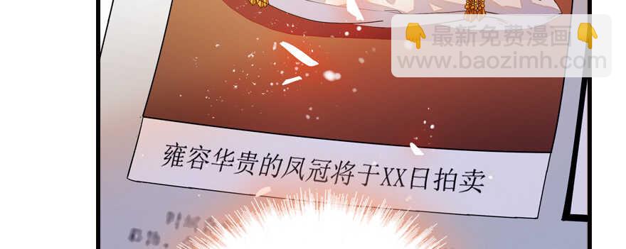 第176话 此去经年，再不相见146