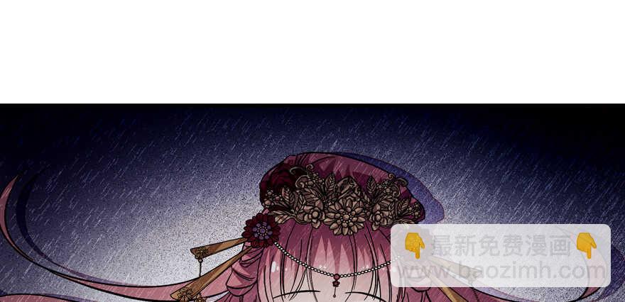 第176话 此去经年，再不相见148