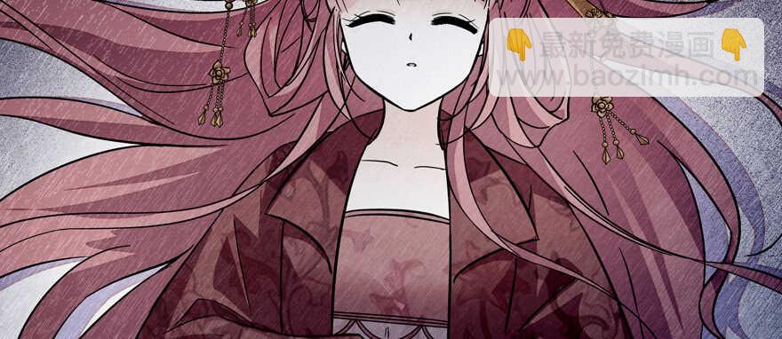 第176话 此去经年，再不相见149