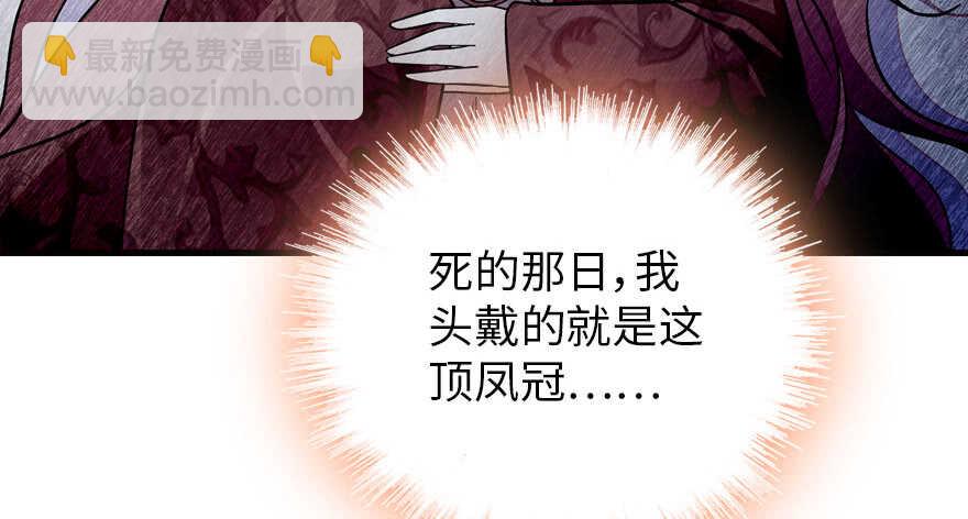 第176话 此去经年，再不相见150