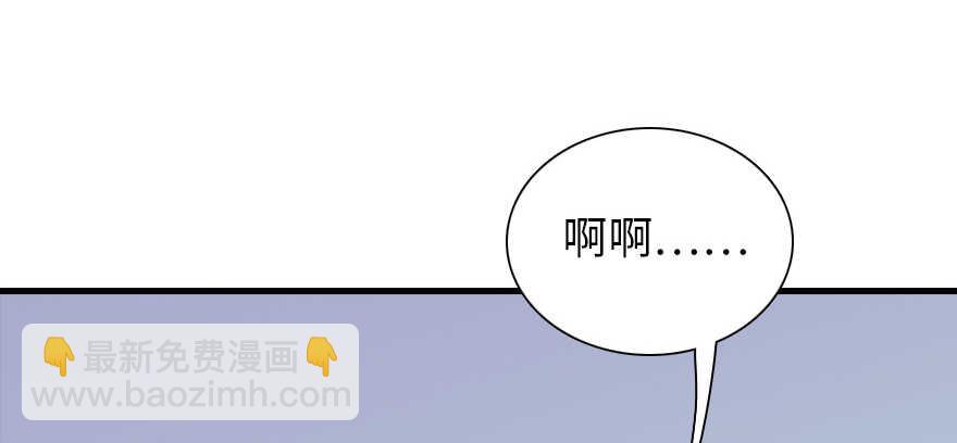 第176话 此去经年，再不相见16