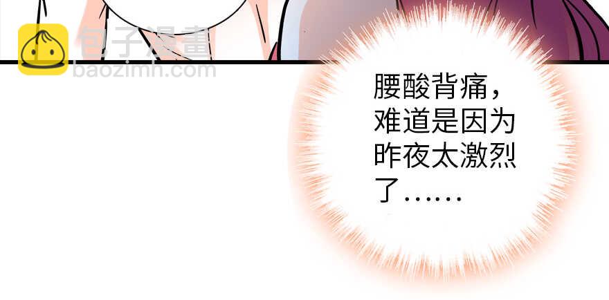 第176话 此去经年，再不相见19