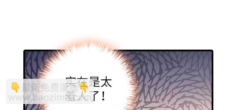 第176话 此去经年，再不相见20
