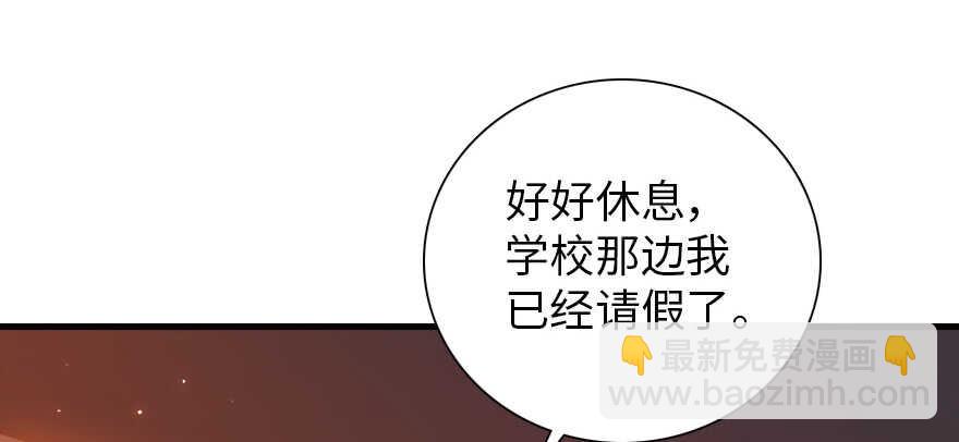 第176话 此去经年，再不相见24