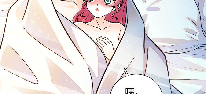 第176话 此去经年，再不相见26