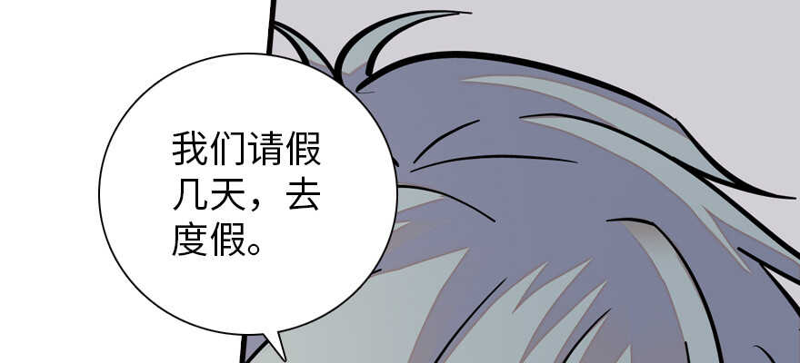 第176话 此去经年，再不相见29