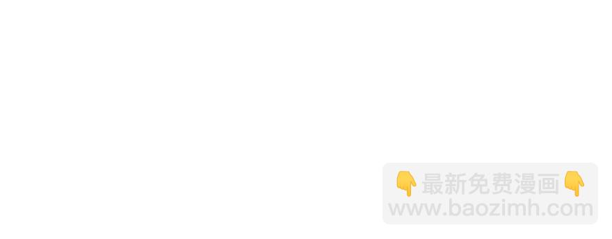 第176话 此去经年，再不相见33