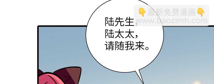 第176话 此去经年，再不相见45