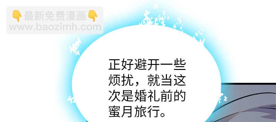 第176话 此去经年，再不相见56
