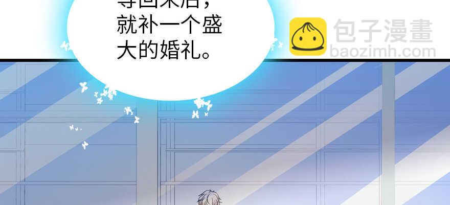 第176话 此去经年，再不相见60