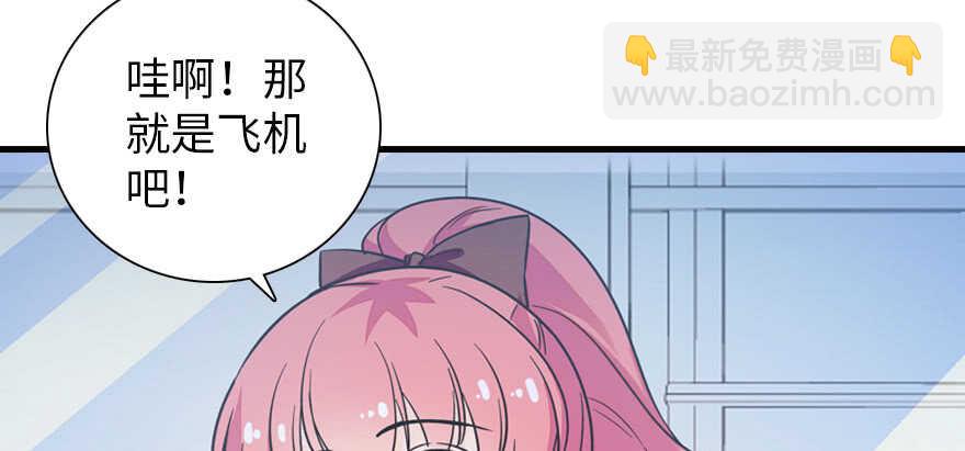 第176话 此去经年，再不相见62