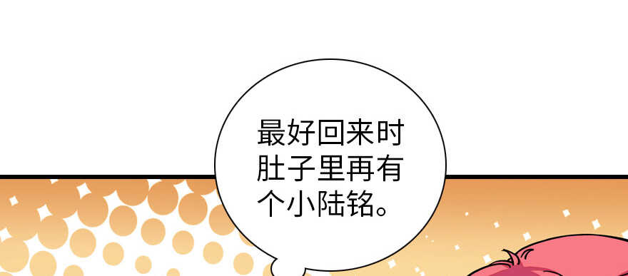 第176话 此去经年，再不相见65