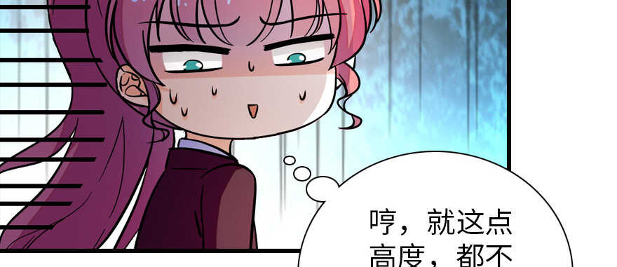 第176话 此去经年，再不相见76