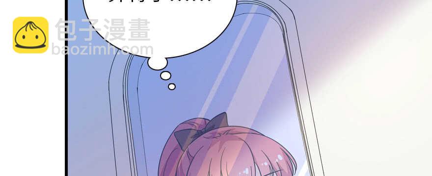 第176话 此去经年，再不相见78