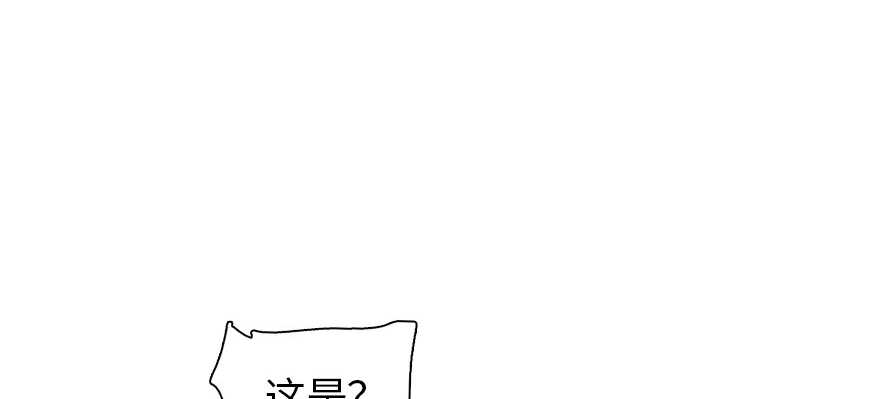 第176话 此去经年，再不相见80