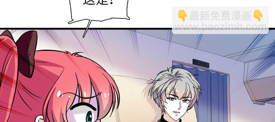 第176话 此去经年，再不相见81