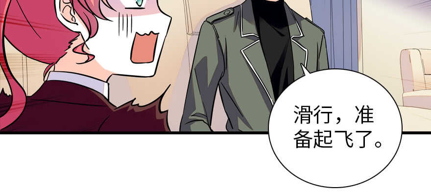 第176话 此去经年，再不相见82