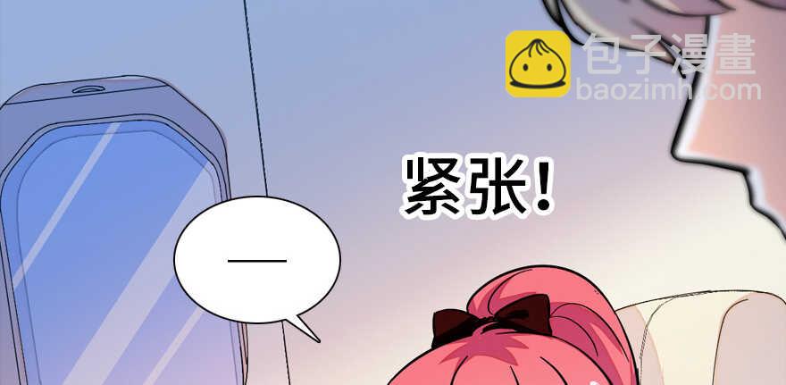 第176话 此去经年，再不相见90