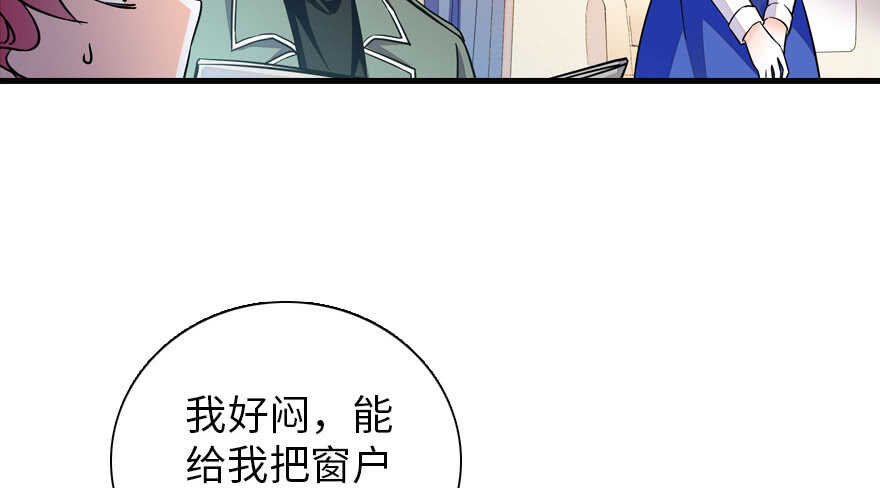第176话 此去经年，再不相见95