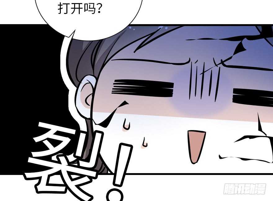 第176话 此去经年，再不相见96