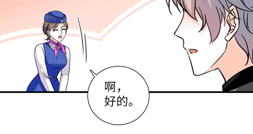 第176话 此去经年，再不相见99